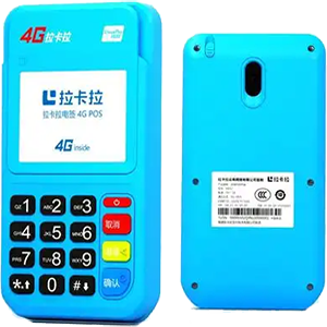 乐山拉卡拉电签版扫码POS机